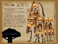 f_1238751368639_Forest_of_Pixiv_Queen_Bee.jpg